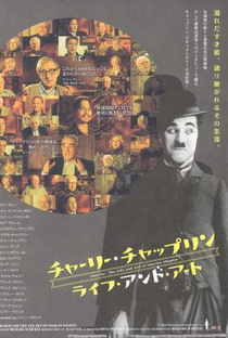 Charlie: A Vida e a Arte de Charles Chaplin - Poster / Capa / Cartaz - Oficial 2