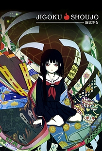 Jigoku Shoujo (1ª Temporada) - Poster / Capa / Cartaz - Oficial 1
