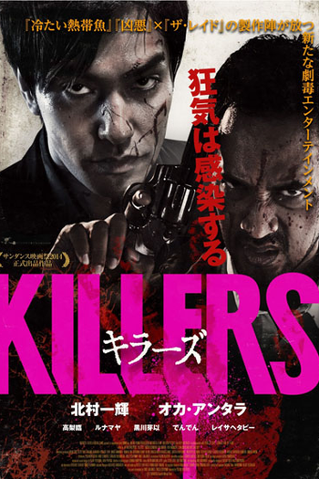  de Filme Assassinos (2014)