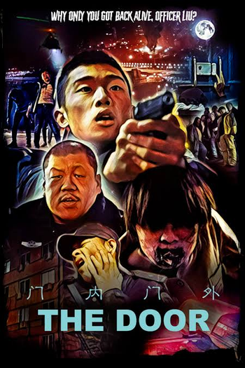 Poster de Curta The Door (2021)