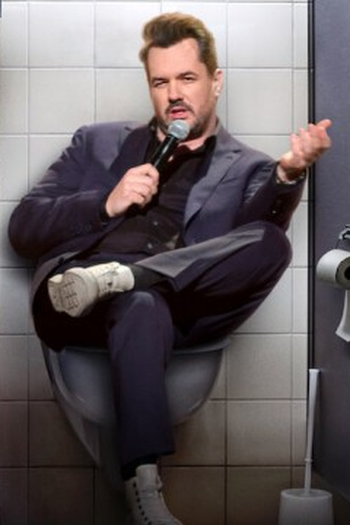 Poster de Episódio Intolerant (2020)