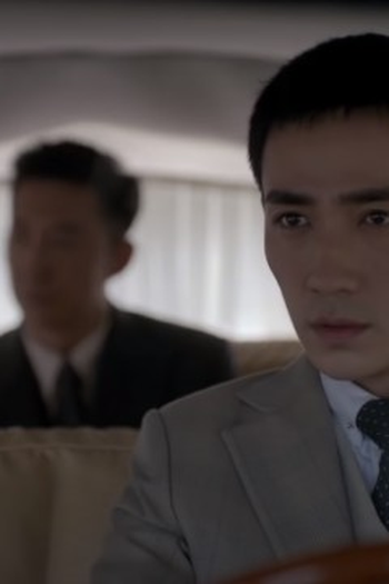 Poster de Episódio 第4集 (2021)