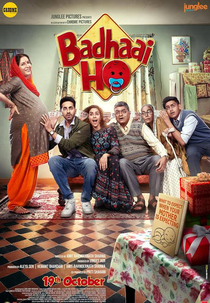 Badhaai Ho (Badhaai Ho)