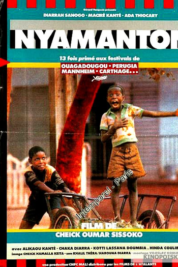 Poster de Filme Nyamanton - Lições do Lixo (1987)