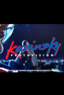 Kavinsky: Protovision - Poster / Capa / Cartaz - Oficial 1