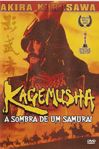  de Filme Kagemusha, a Sombra do Samurai (1980)