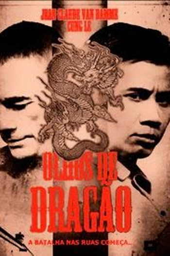  de Filme Olhos de Dragão (2012)