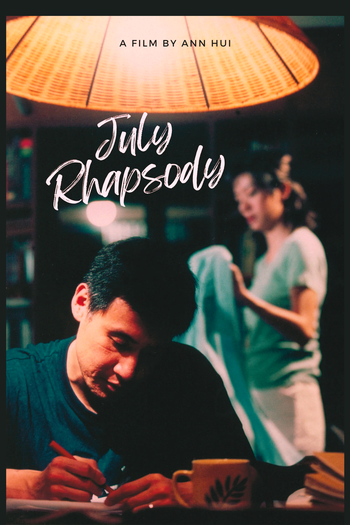  de Filme July Rhapsody (2002)
