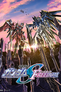 Kidou Senshi Gundam SEED Freedom - Poster / Capa / Cartaz - Oficial 3