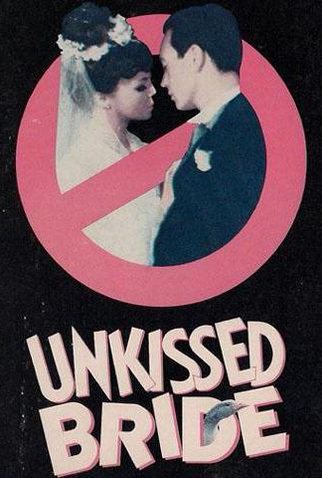 Poster 1 de Filme Unkissed Bride (1966)