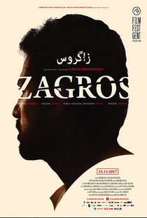 Zagros - Poster / Capa / Cartaz - Oficial 2