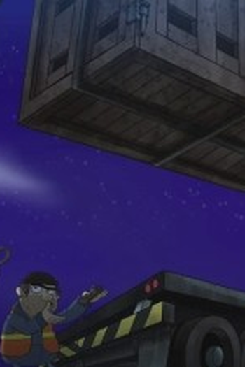 Poster de Episódio The Dinosaur (2012)