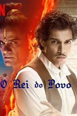 O Rei do Povo (Maharaj)