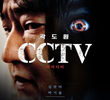 CCTV