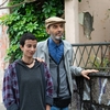 Assista ao trailer de 'Aos Olhos de Ernesto'