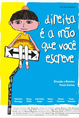 Direita é a Mão que Você Escreve (Direita é a Mão que Você Escreve)