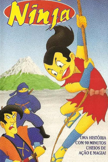 Poster de Filme O Pequeno Ninja (1979)