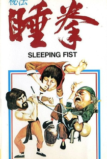 Sleeping Fist - Poster / Capa / Cartaz - Oficial 1