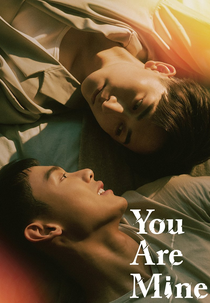 You Are Mine (絕對佔領)