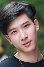 Khaotung Thanawat Rattanakitpaisan