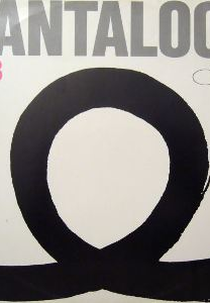 US3: Cantaloop (Flip Fantasia) (US3: Cantaloop (Flip Fantasia))
