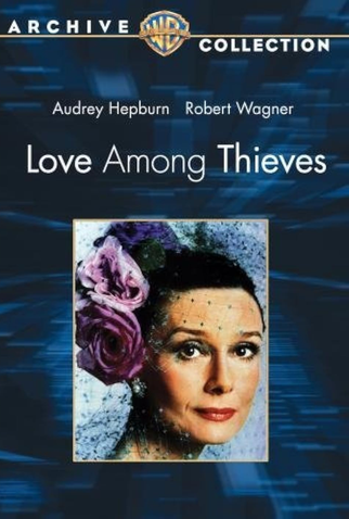 Poster 2 de Filme Amor Entre Ladrões (1987)