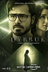Dybbuk (Dybbuk: The Curse Is Real)