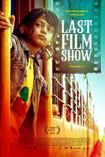 Last Film Show - Poster / Capa / Cartaz - Oficial 3