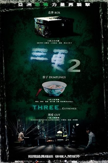  de Filme Três... Extremos (2004)