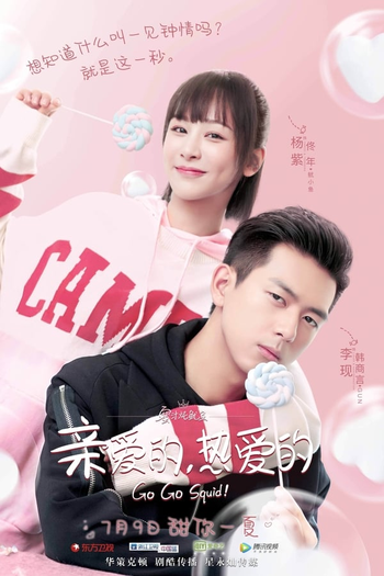  de Série Vai, Cara de Lula! (2019)