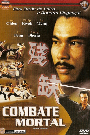  de Filme Combate Mortal (1978)