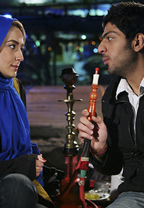 Um.dois.um (Yek.do.yek)