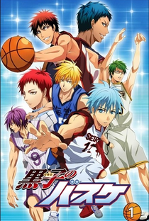 Kuroko no Basket (1ª Temporada) - Poster / Capa / Cartaz - Oficial 3