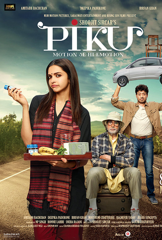 Poster 1 de Filme Piku (2015)