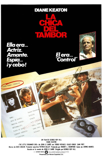  de Filme A Garota do Tambor (1984)
