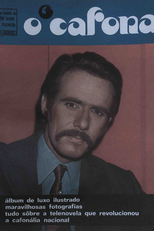 O Cafona (O Cafona)