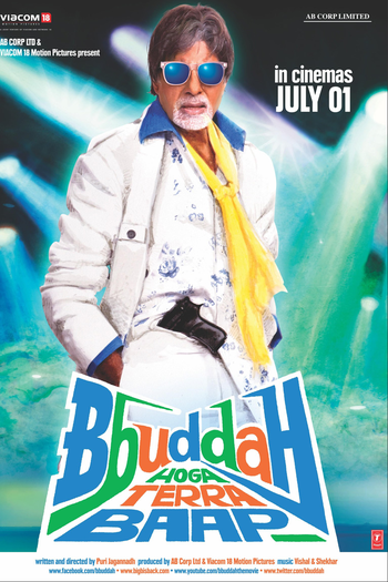  de Filme Bbuddah... Hoga Terra Baap (2011)