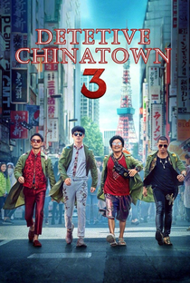 Detective Chinatown 3 - Poster / Capa / Cartaz - Oficial 1