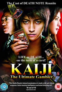 Kaiji - Poster / Capa / Cartaz - Oficial 3