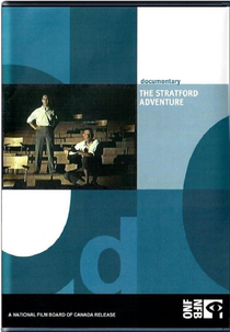 The Stratford Adventure (The Stratford Adventure)
