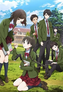 RDG Red Data Girl (RDG Red Data Girl)