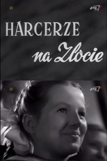 Harcerze na zlocie (Harcerze na zlocie)