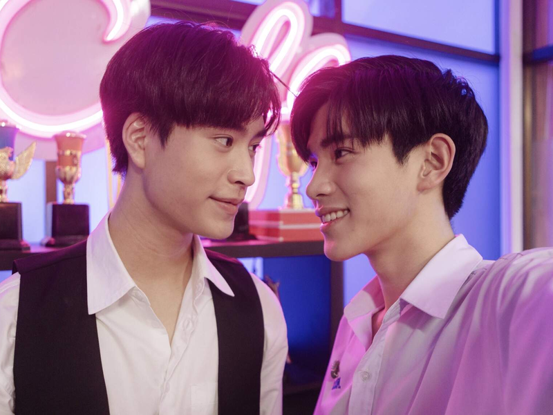 Foto 1 de My School President