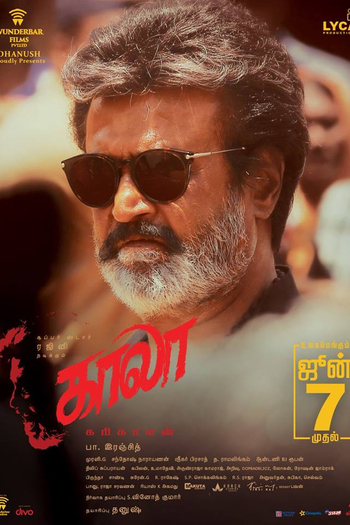  de Filme Kaala (2018)