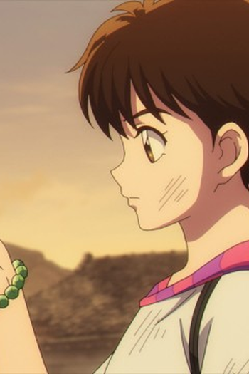 Poster de Episódio 新しい器 (2026)