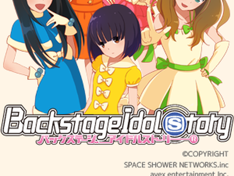 Foto 3 de Backstage Idol Story