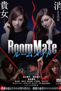 Roommate - Poster / Capa / Cartaz - Oficial 3