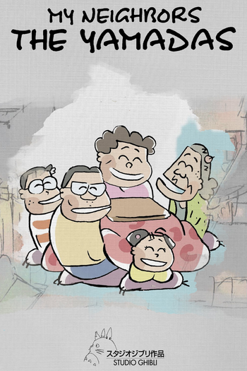  de Filme Meus Vizinhos, os Yamadas (1999)