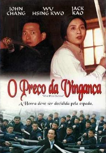 O Preço da Vingança (94 du bi dao zhi qing)