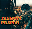 Tankový prapor